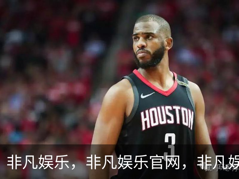 非凡娱乐，非凡娱乐官网，非凡娱乐app，非凡娱乐h5品牌故事